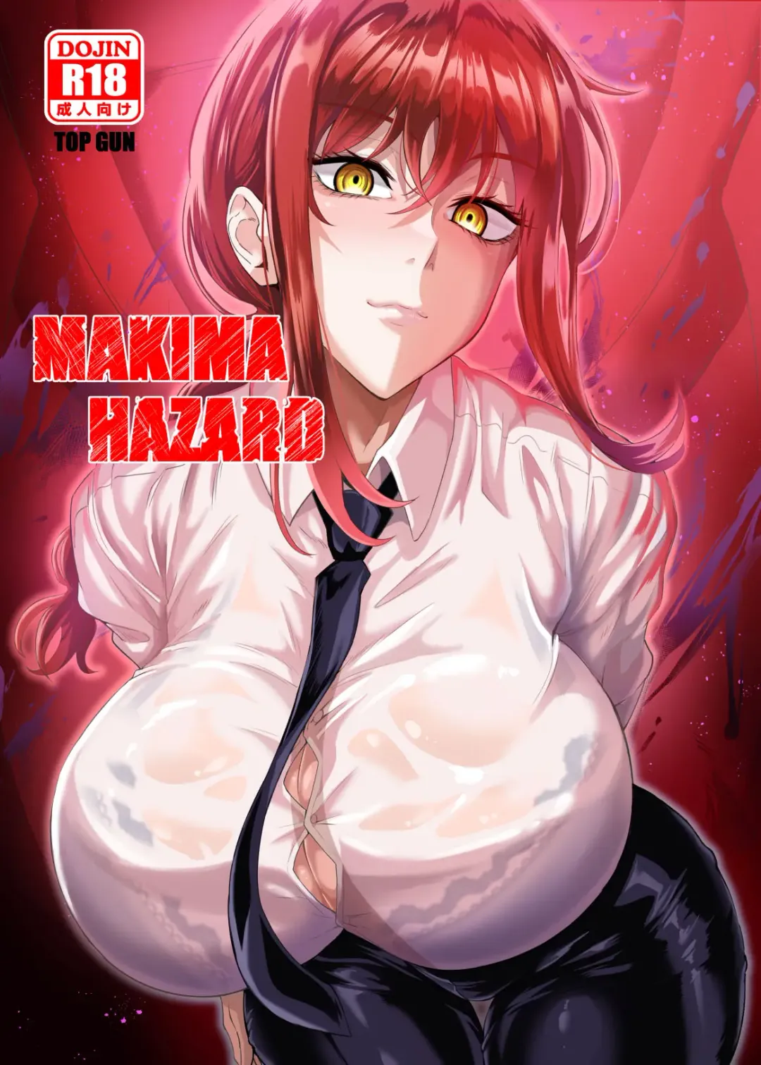 Read [Puripuri Jet] MAKIMA HAZARD - Fhentai.net