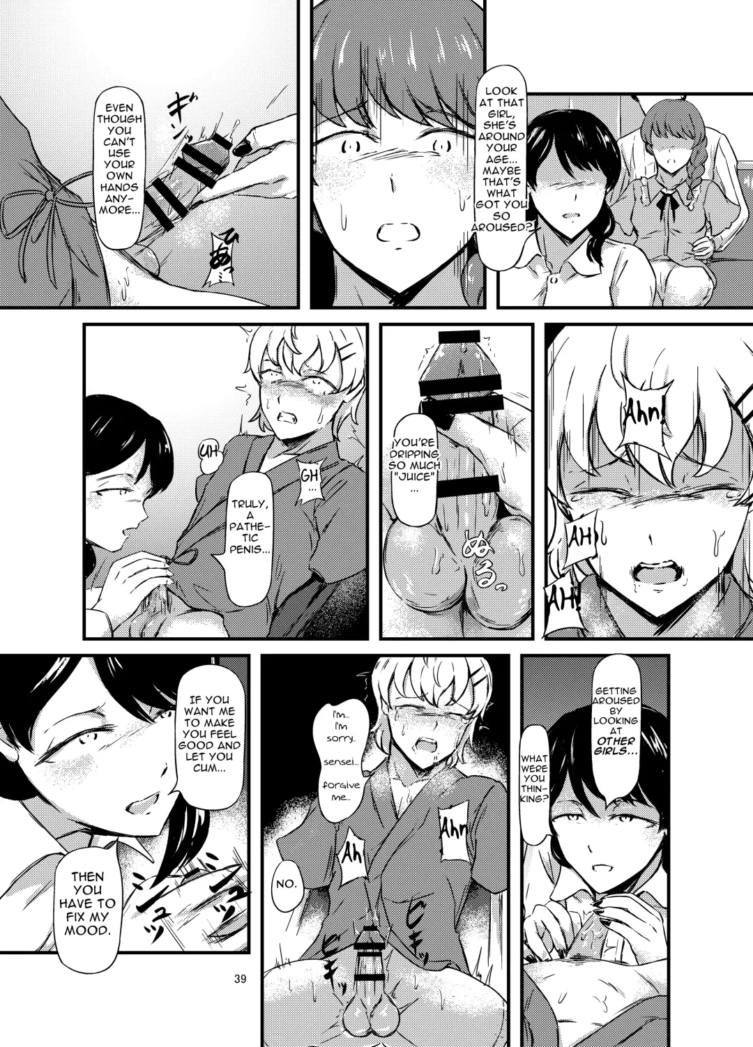 Daruma Shoujo no Kaerimichi Fhentai - Page 39