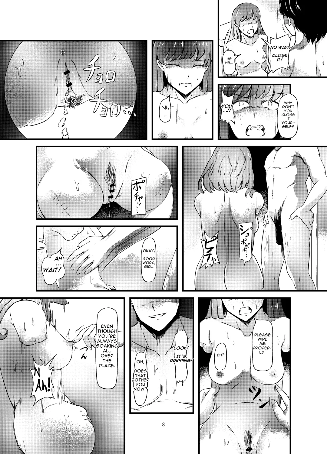 Daruma Shoujo no Kaerimichi Fhentai - Page 8
