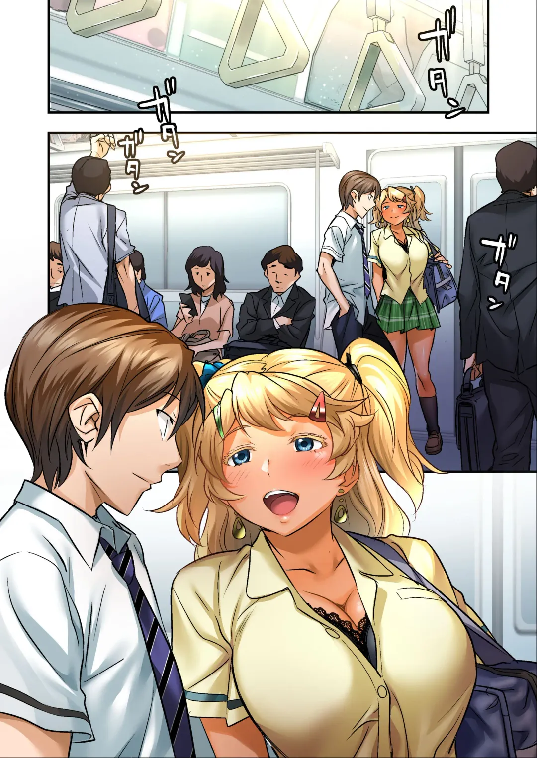 Udo "Sachie mo Nankai mo Rape suru to Kimochi Yoku Narun da." | Udo "No matter How Many Times I Fuck You Sachie It Feels Amazing" Fhentai - Page 9