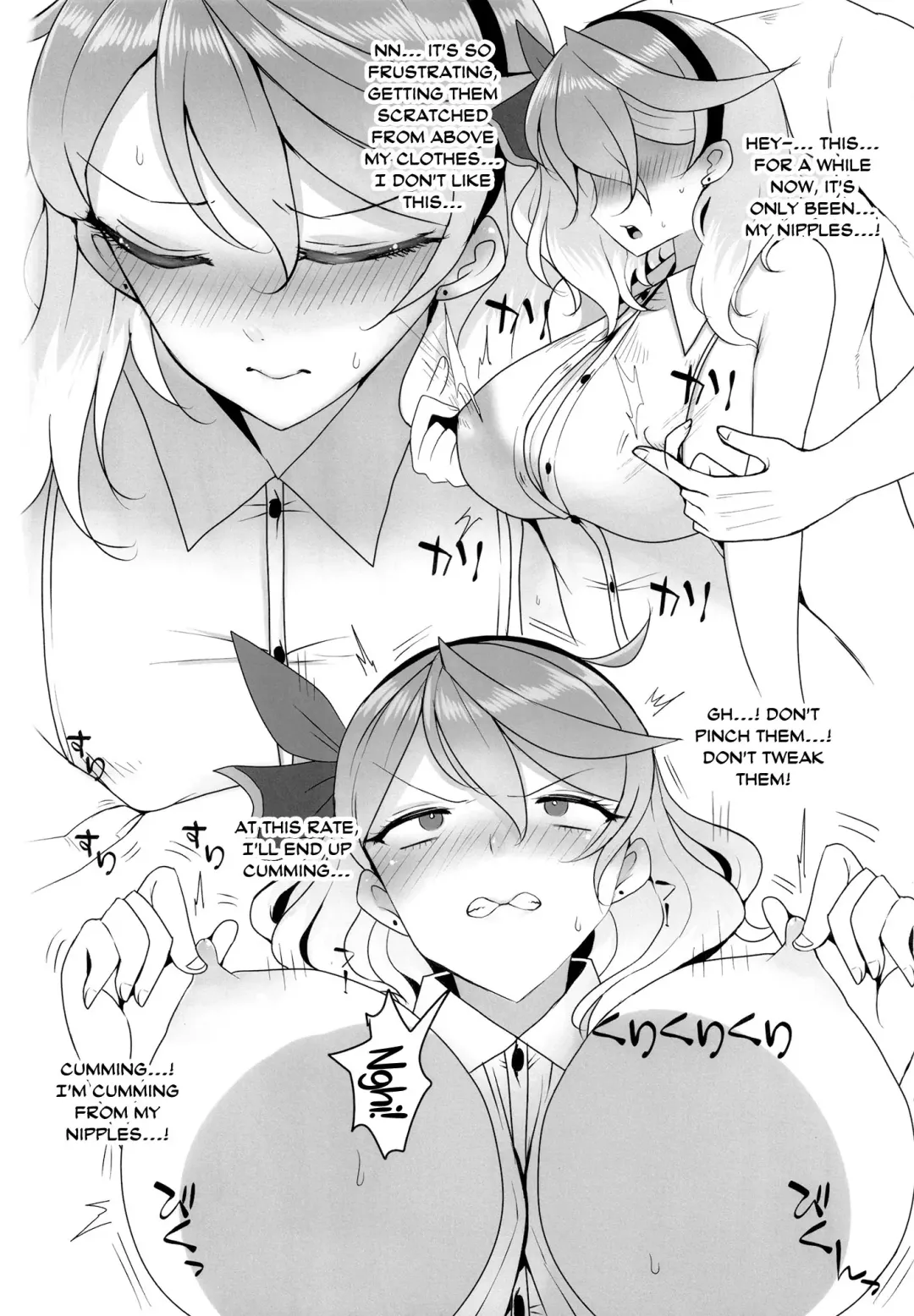 [Han] Gehenna Gyouseikan no Seishori Jijou | Gehena Officer's Sexual Relief Situation Fhentai - Page 24