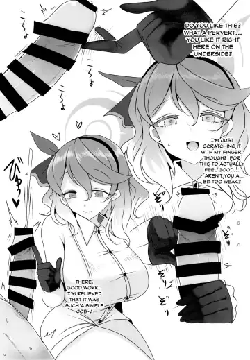 [Han] Gehenna Gyouseikan no Seishori Jijou | Gehena Officer's Sexual Relief Situation Fhentai - Page 21