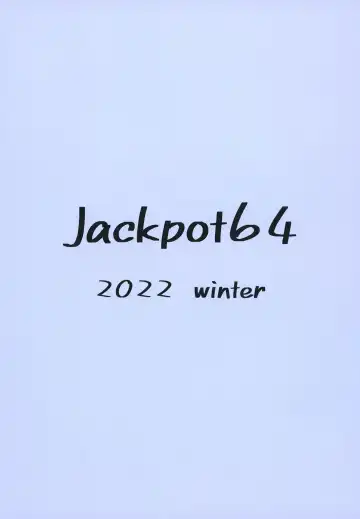 [Han] Gehenna Gyouseikan no Seishori Jijou | Gehena Officer's Sexual Relief Situation Fhentai - Page 28