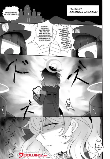 [Han] Gehenna Gyouseikan no Seishori Jijou | Gehena Officer's Sexual Relief Situation Fhentai - Page 3