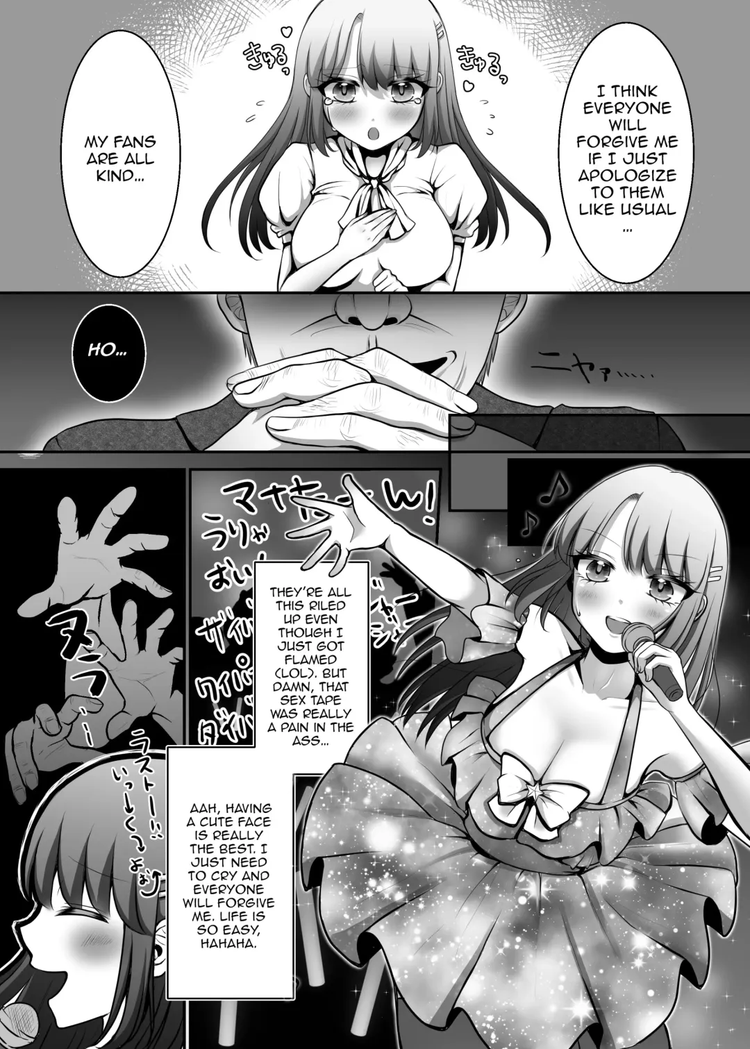 [Nekoniku Shake] Enjou-kei Idol no Matsuro Fhentai.net - Page 4