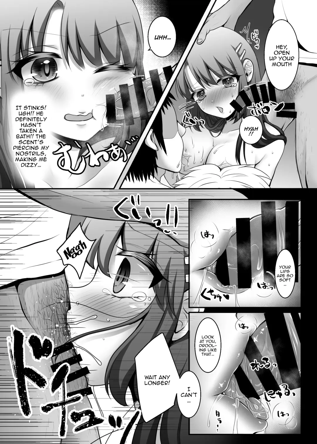 [Nekoniku Shake] Enjou-kei Idol no Matsuro Fhentai.net - Page 8