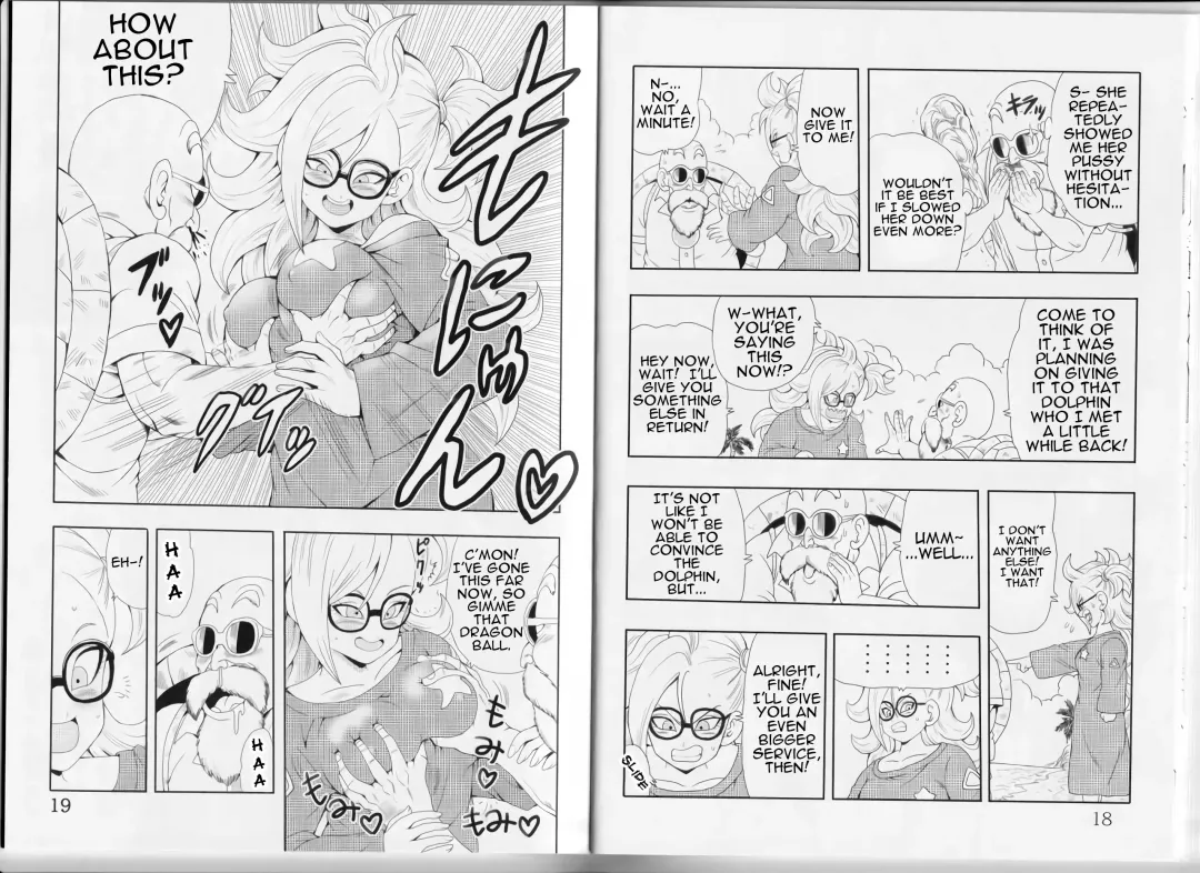 [Youngjijii] Episode of Bulma - Android 21 Version Fhentai - Page 12