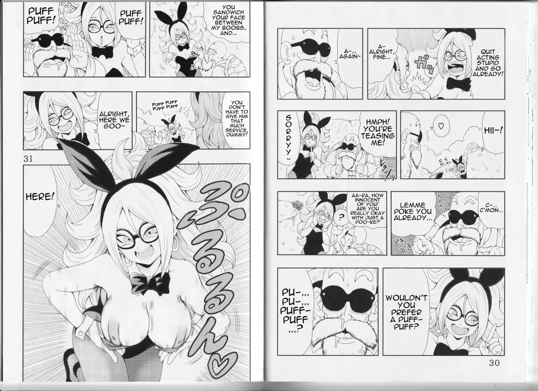 [Youngjijii] Episode of Bulma - Android 21 Version Fhentai - Page 18