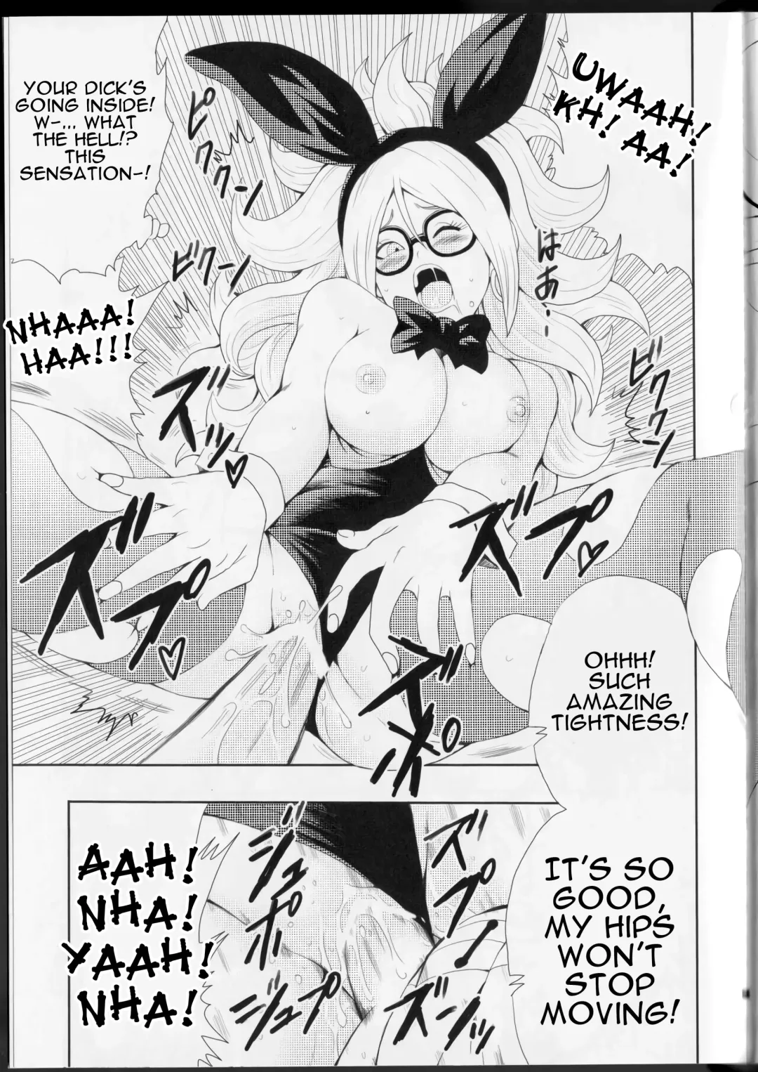 [Youngjijii] Episode of Bulma - Android 21 Version Fhentai - Page 23