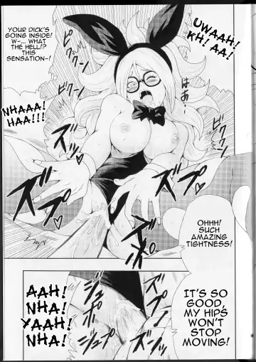 [Youngjijii] Episode of Bulma - Android 21 Version Fhentai - Page 23