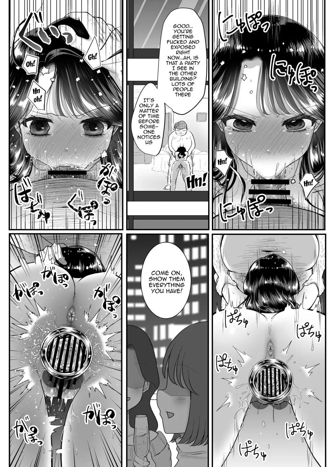 [Nekoniku Shake] Genkai M-ku Joshi | A Masochist At Her Limit Fhentai - Page 14