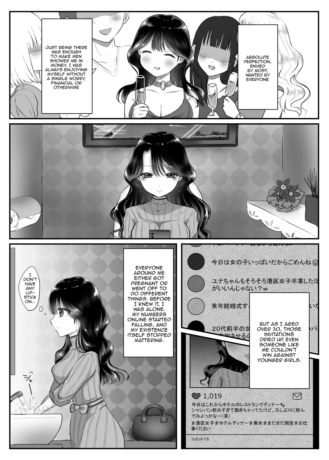 [Nekoniku Shake] Genkai M-ku Joshi | A Masochist At Her Limit Fhentai - Page 3