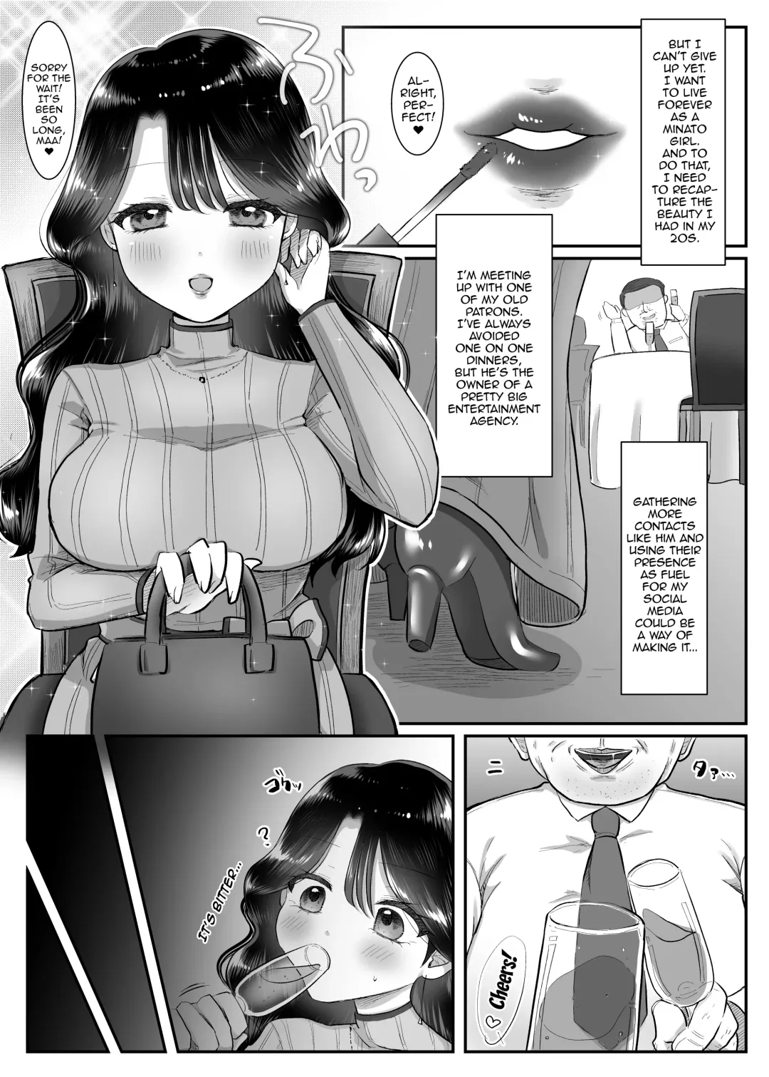 [Nekoniku Shake] Genkai M-ku Joshi | A Masochist At Her Limit Fhentai - Page 4