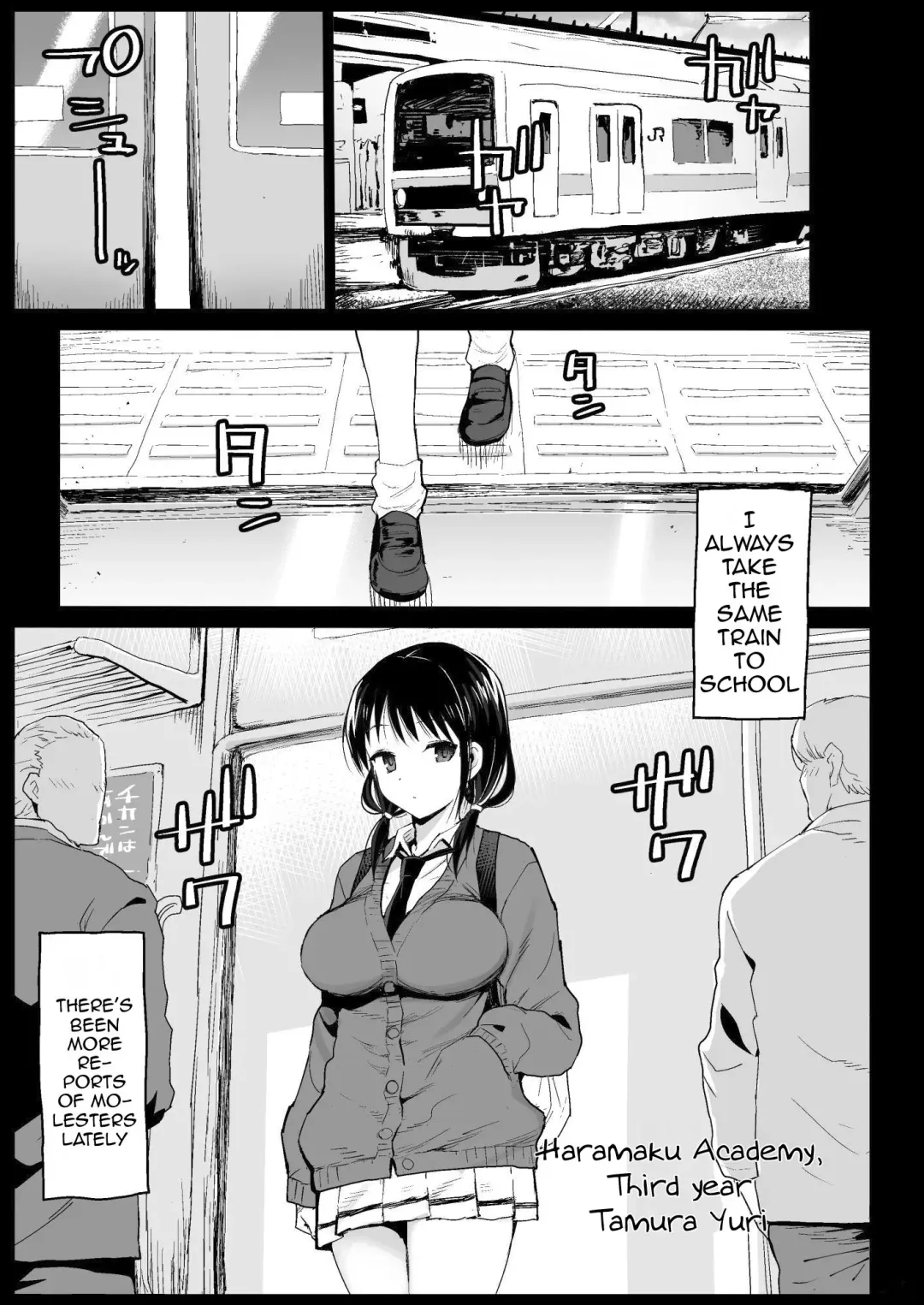 [Ma-kurou] Tamura Hon | Tamura's Book Fhentai - Page 4