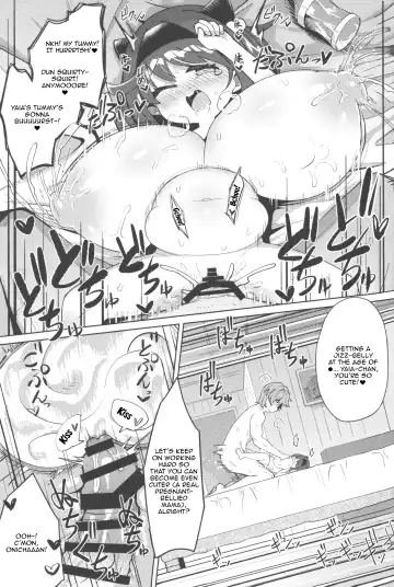 [Hirob816] Yaia-chan to Vacances o Tanoshimou! | Let's Enjoy a Vacation With Yaia-chan! Fhentai - Page 18