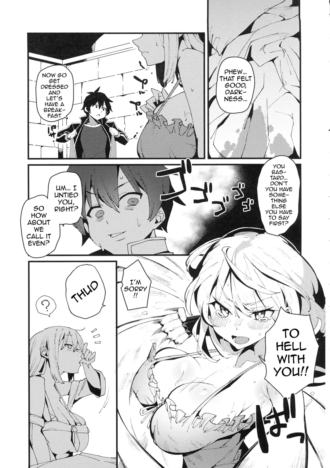 [Cobo] Aware Darkness Fhentai - Page 24