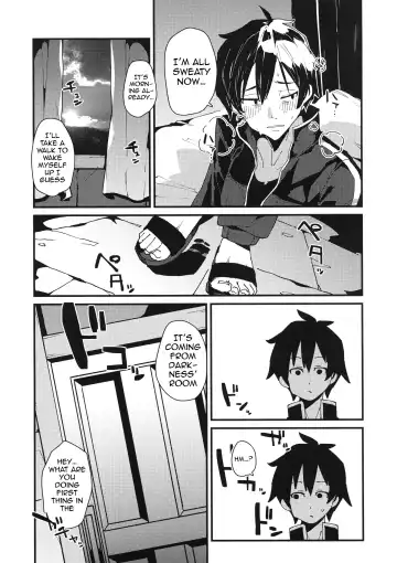 [Cobo] Aware Darkness Fhentai - Page 10