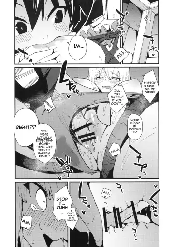 [Cobo] Aware Darkness Fhentai - Page 15