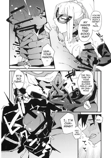[Cobo] Aware Darkness Fhentai - Page 7