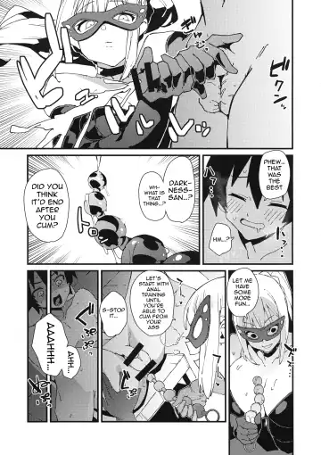 [Cobo] Aware Darkness Fhentai - Page 8