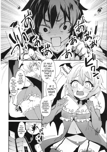[Cobo] Aware Darkness Fhentai - Page 9