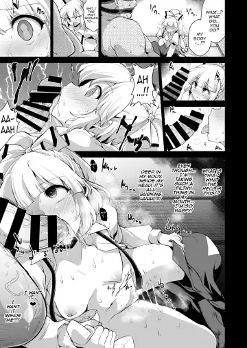 [Foolest] Okusuri wa Youhou Youryou o Mamotte | Follow The Dosage of Medicine Fhentai.net - Page 4