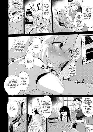 [Foolest] Okusuri wa Youhou Youryou o Mamotte | Follow The Dosage of Medicine Fhentai.net - Page 5