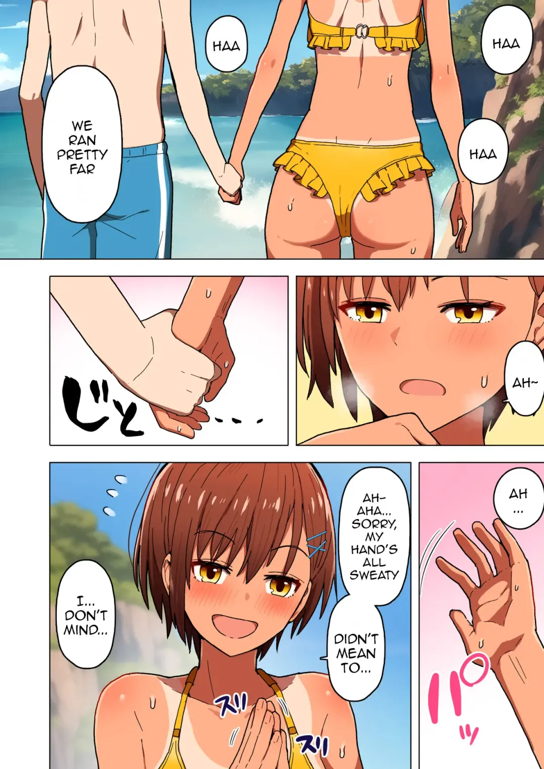 Shuugaku Ryokou, Kanojo Ubarareru Nettaiya | A School Trip, a Tropical Night Where She Is Taken By Force Fhentai - Page 13