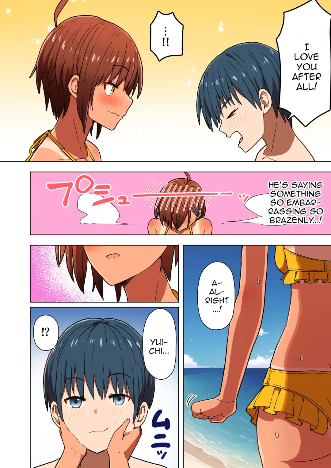 Shuugaku Ryokou, Kanojo Ubarareru Nettaiya | A School Trip, a Tropical Night Where She Is Taken By Force Fhentai - Page 17