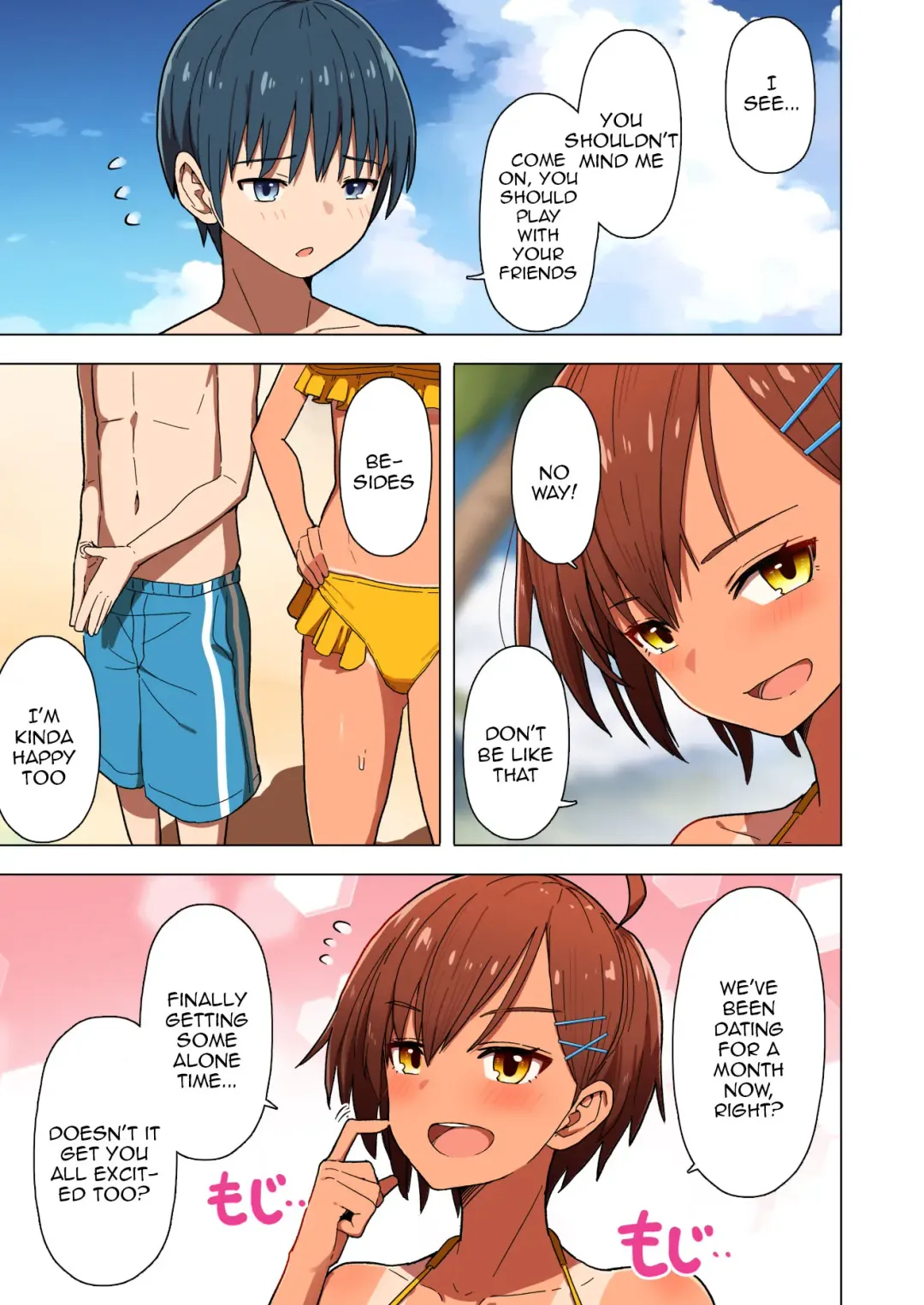 Shuugaku Ryokou, Kanojo Ubarareru Nettaiya | A School Trip, a Tropical Night Where She Is Taken By Force Fhentai - Page 8