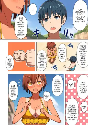 Shuugaku Ryokou, Kanojo Ubarareru Nettaiya | A School Trip, a Tropical Night Where She Is Taken By Force Fhentai - Page 15