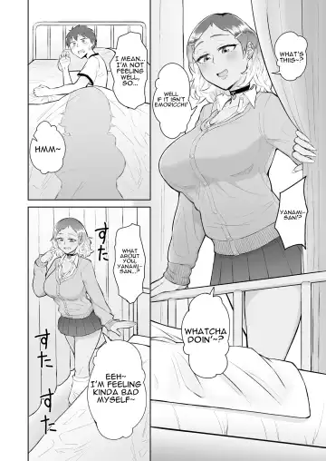 [Akutenkou] Bitch Gal to Shojo Sensei ni Hokenshitsu de Shiboritorareru. | Getting Wrung Out in the Infirmary by a Bitch Gal and a Virgin Nurse Fhentai.net - Page 3