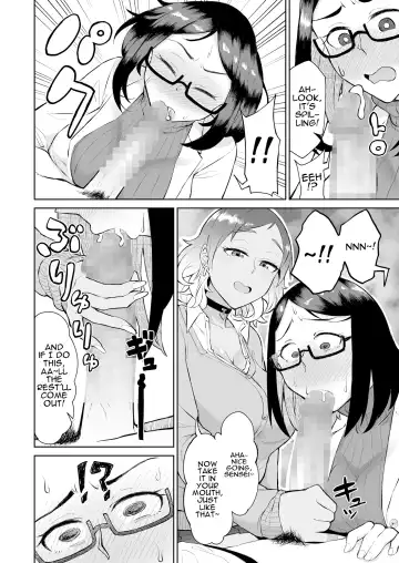 [Akutenkou] Bitch Gal to Shojo Sensei ni Hokenshitsu de Shiboritorareru. | Getting Wrung Out in the Infirmary by a Bitch Gal and a Virgin Nurse Fhentai.net - Page 11