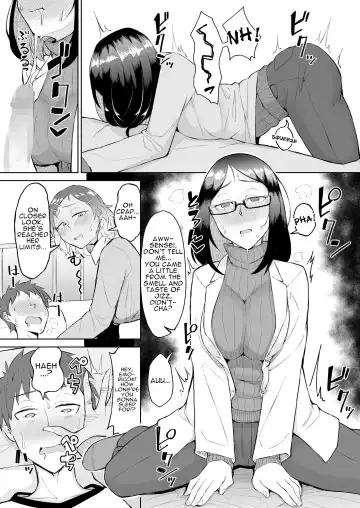 [Akutenkou] Bitch Gal to Shojo Sensei ni Hokenshitsu de Shiboritorareru. | Getting Wrung Out in the Infirmary by a Bitch Gal and a Virgin Nurse Fhentai.net - Page 12
