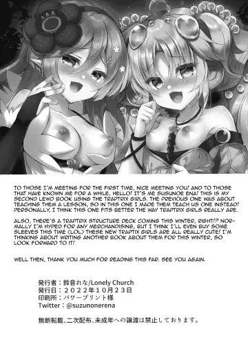 [Suzunone Rena] Kowakuma-tachi ni Wakarasareru | Dominated by the Traptrix Fhentai.net - Page 12