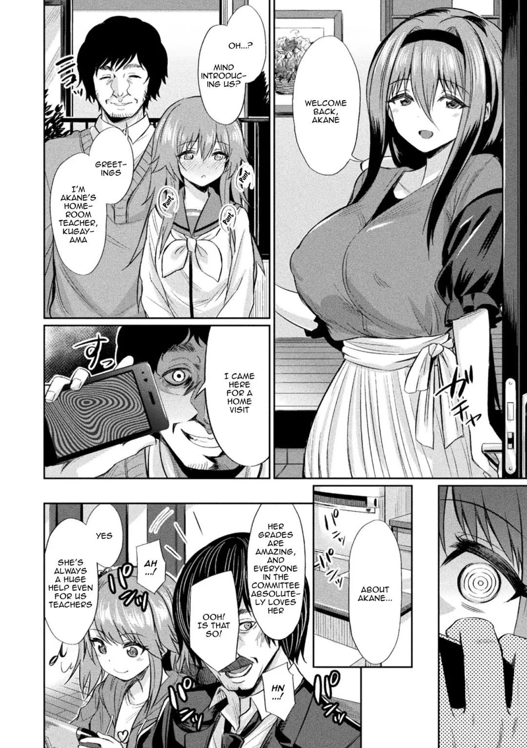 [Yasu] Saimin Gakusei Shidou | Hypnotic Student Guidance Fhentai - Page 11