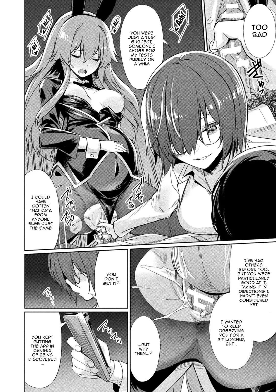 [Yasu] Saimin Gakusei Shidou | Hypnotic Student Guidance Fhentai - Page 111