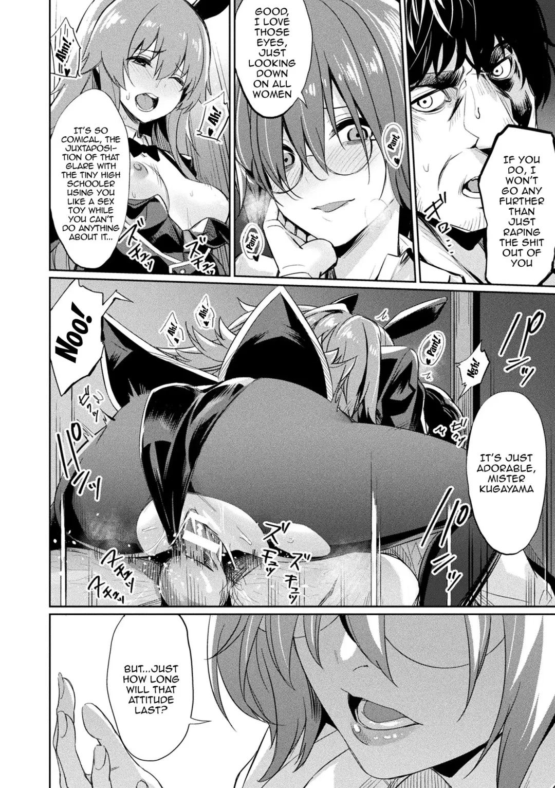 [Yasu] Saimin Gakusei Shidou | Hypnotic Student Guidance Fhentai - Page 115