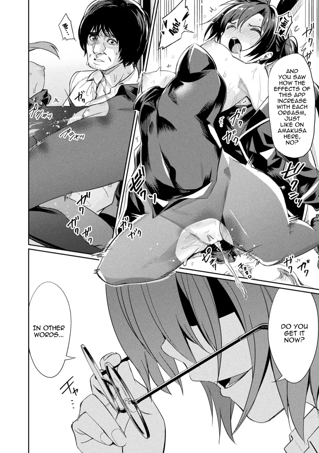 [Yasu] Saimin Gakusei Shidou | Hypnotic Student Guidance Fhentai - Page 117