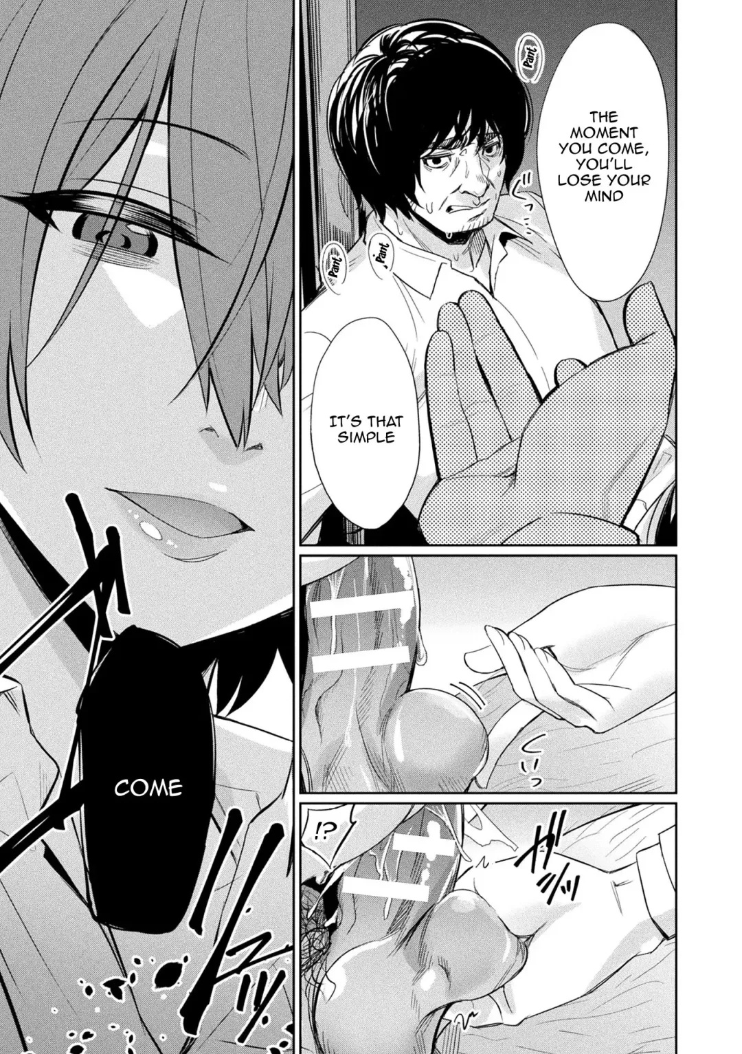 [Yasu] Saimin Gakusei Shidou | Hypnotic Student Guidance Fhentai - Page 118