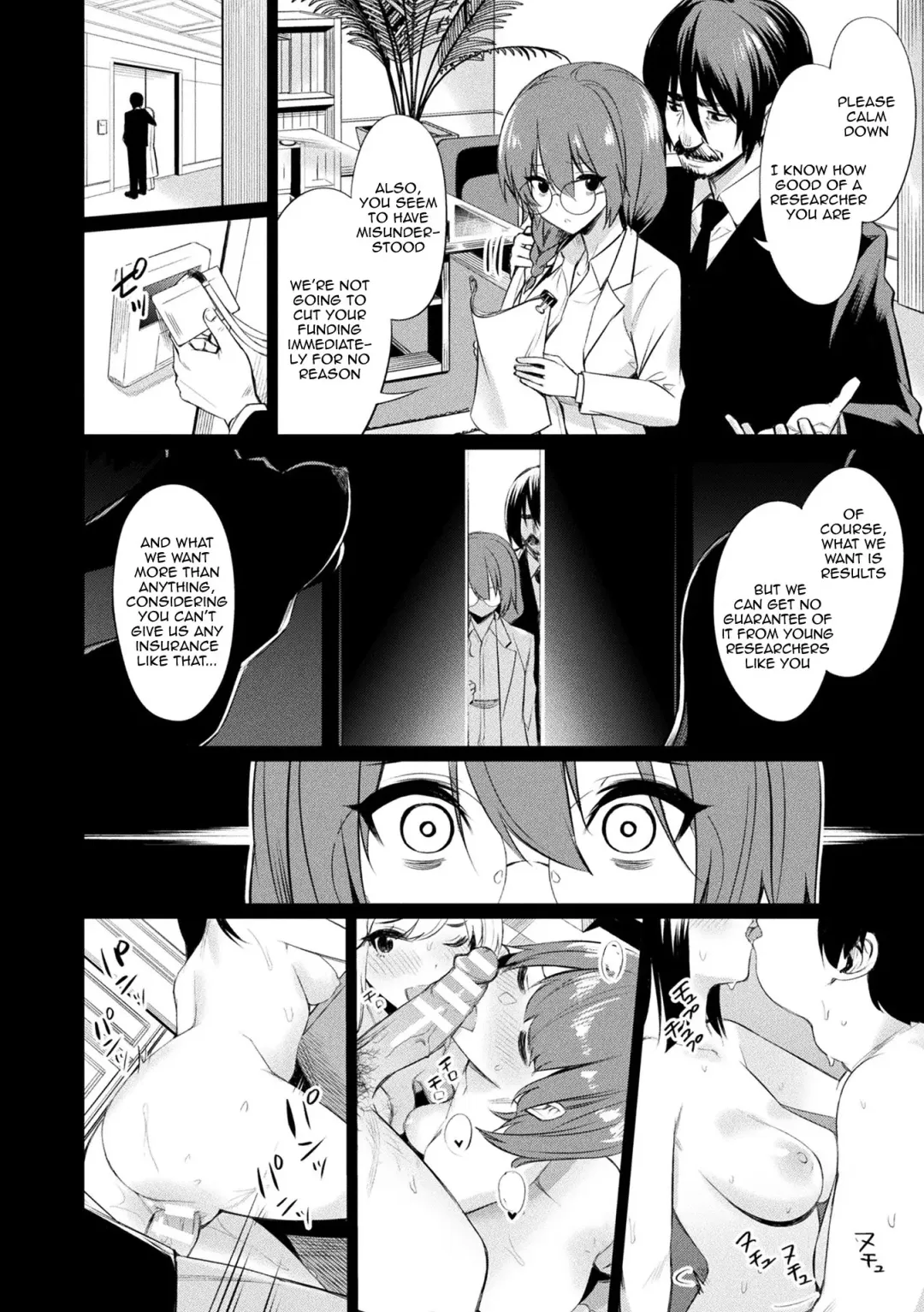 [Yasu] Saimin Gakusei Shidou | Hypnotic Student Guidance Fhentai - Page 121