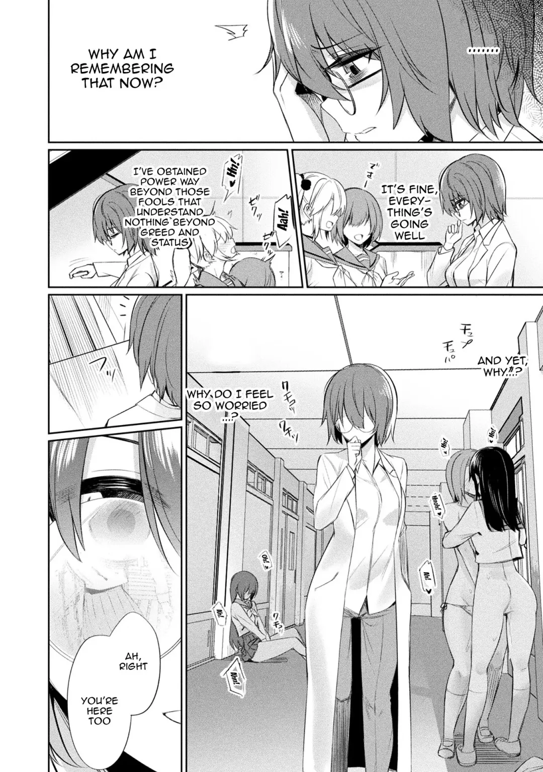 [Yasu] Saimin Gakusei Shidou | Hypnotic Student Guidance Fhentai - Page 123