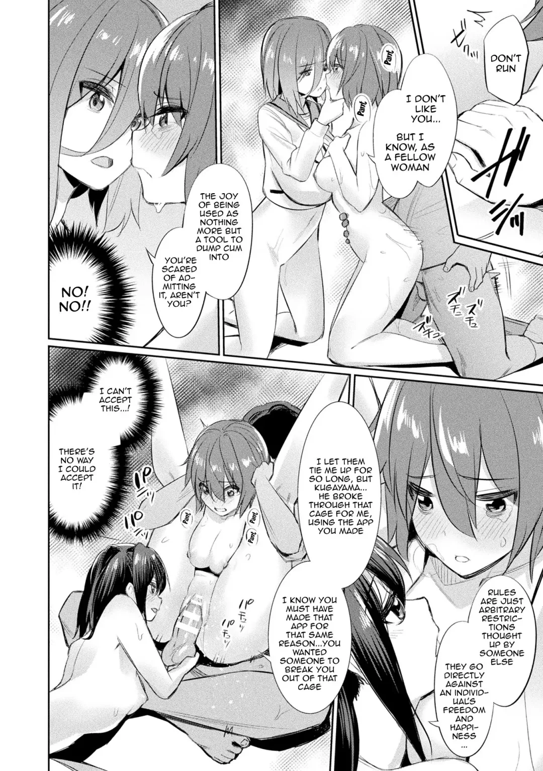 [Yasu] Saimin Gakusei Shidou | Hypnotic Student Guidance Fhentai - Page 137