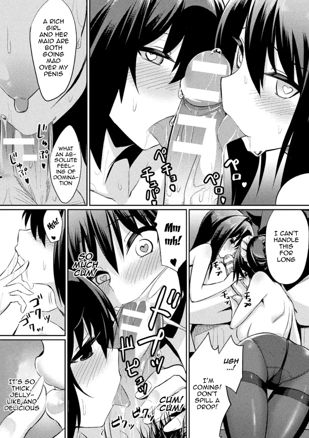 [Yasu] Saimin Gakusei Shidou | Hypnotic Student Guidance Fhentai - Page 156