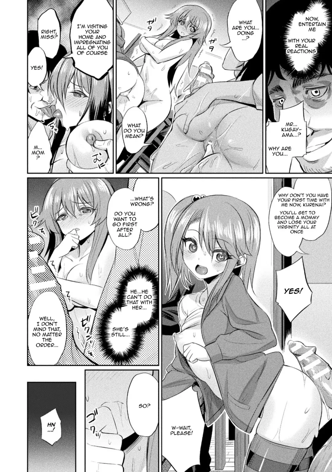 [Yasu] Saimin Gakusei Shidou | Hypnotic Student Guidance Fhentai - Page 17