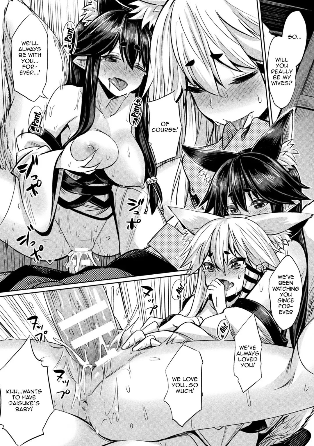 [Yasu] Saimin Gakusei Shidou | Hypnotic Student Guidance Fhentai - Page 181