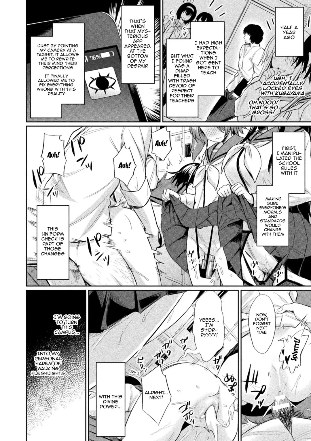 [Yasu] Saimin Gakusei Shidou | Hypnotic Student Guidance Fhentai - Page 7