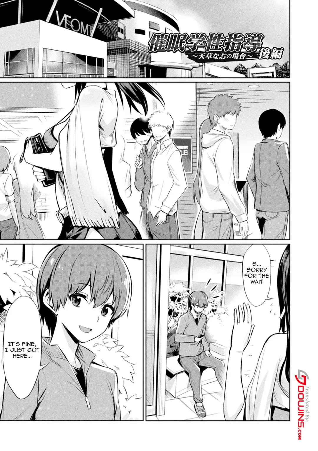 [Yasu] Saimin Gakusei Shidou | Hypnotic Student Guidance Fhentai - Page 80