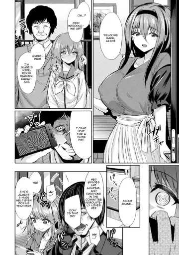 [Yasu] Saimin Gakusei Shidou | Hypnotic Student Guidance Fhentai - Page 11