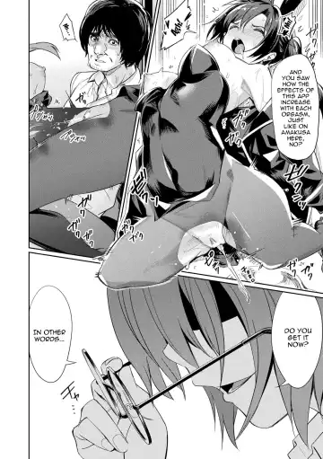 [Yasu] Saimin Gakusei Shidou | Hypnotic Student Guidance Fhentai - Page 117